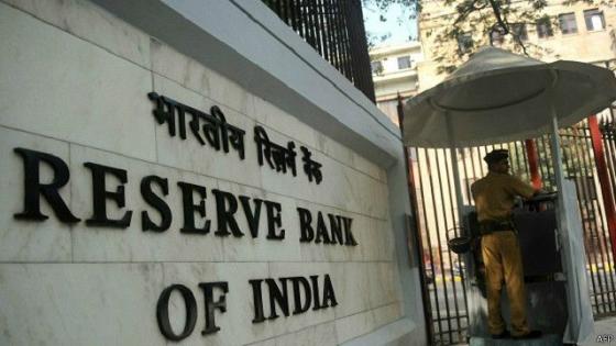 زيادة أرباح البنك المركزي الهندي بـ62 % في 90 يوما