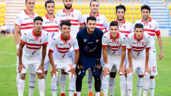 اتحاد الكرة يعلن عن ملعب مباراة الزمالك وجينيراسيون فوت